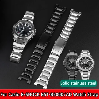 Ремешок для часов Casio G-Shock Heart of Steel из нержавеющей стали GST-B500BD/GST-B500 AD Ремешок для часов Металлический Складной Ремешок с пряжкой Браслет