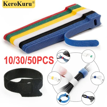 Кабельный органайзер Kerokuru Для управления кабелями, для намотки кабелей, Защитная лента для проволочных стяжек, аксессуары для телефонов, Органайзер кабелей