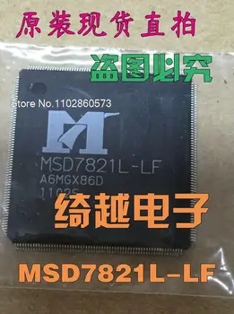MSD7821L-LF