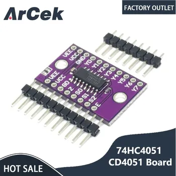 74HC4051 CD4051 С 8-канальным электронным переключателем с цифровым управлением и мультиплексорами